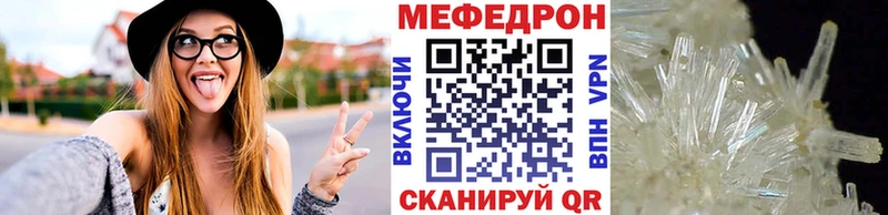 Купить Гашиш  COCAIN  ТГК  Амфетамин  Канабис  Меф  Очёр