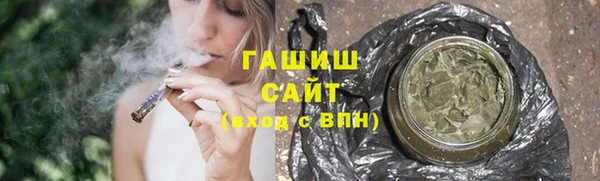 COCAINE Верхнеуральск