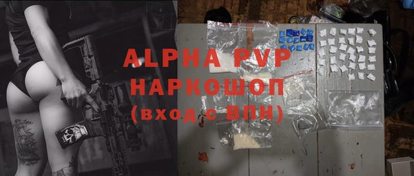 mdma Верхний Тагил