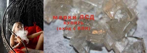 COCAINE Верхнеуральск