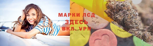 mdma Верхний Тагил