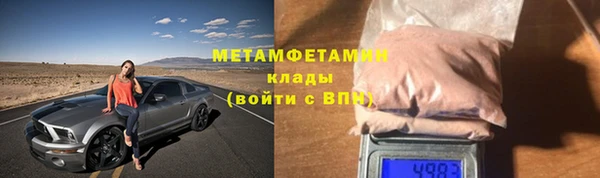 COCAINE Верхнеуральск