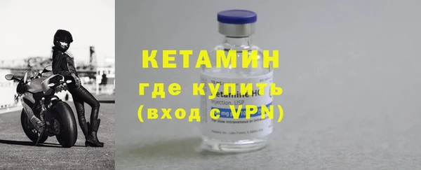 COCAINE Верхнеуральск