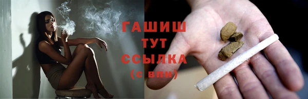 mdma Верхний Тагил