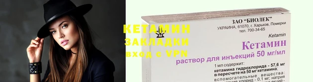 COCAINE Верхнеуральск