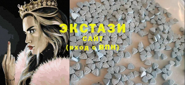 COCAINE Верхнеуральск