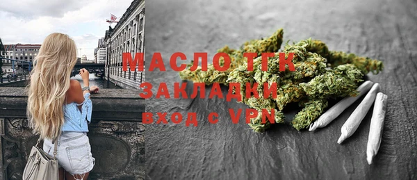COCAINE Верхнеуральск