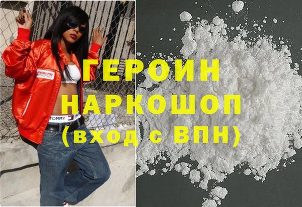 COCAINE Верхнеуральск
