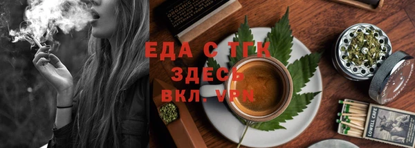 mdma Верхний Тагил