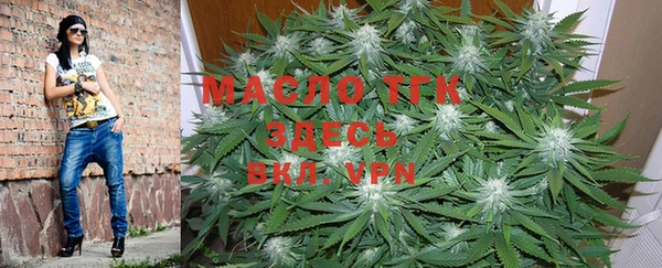 альфа пвп Верея