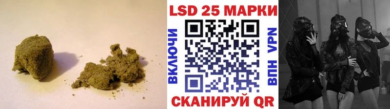 LSD-25 экстази ecstasy  Купить закладки  Очёр 