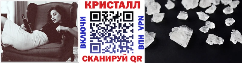 Купить где  Очёр  Первитин Декстрометамфетамин 99.9% 