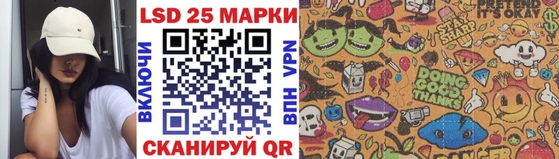 Купить закладки  Очёр  Марки NBOMe 1500мкг 