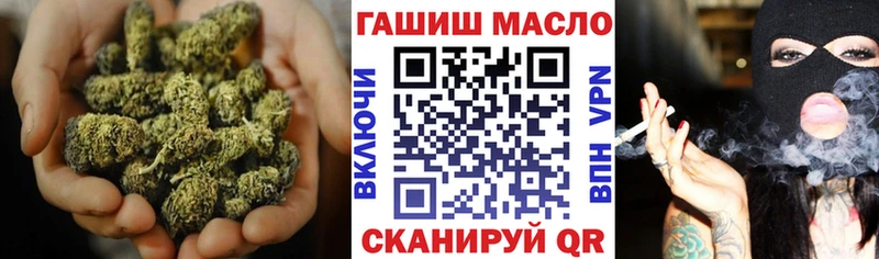 Купить закладки  Очёр  Дистиллят ТГК вейп 